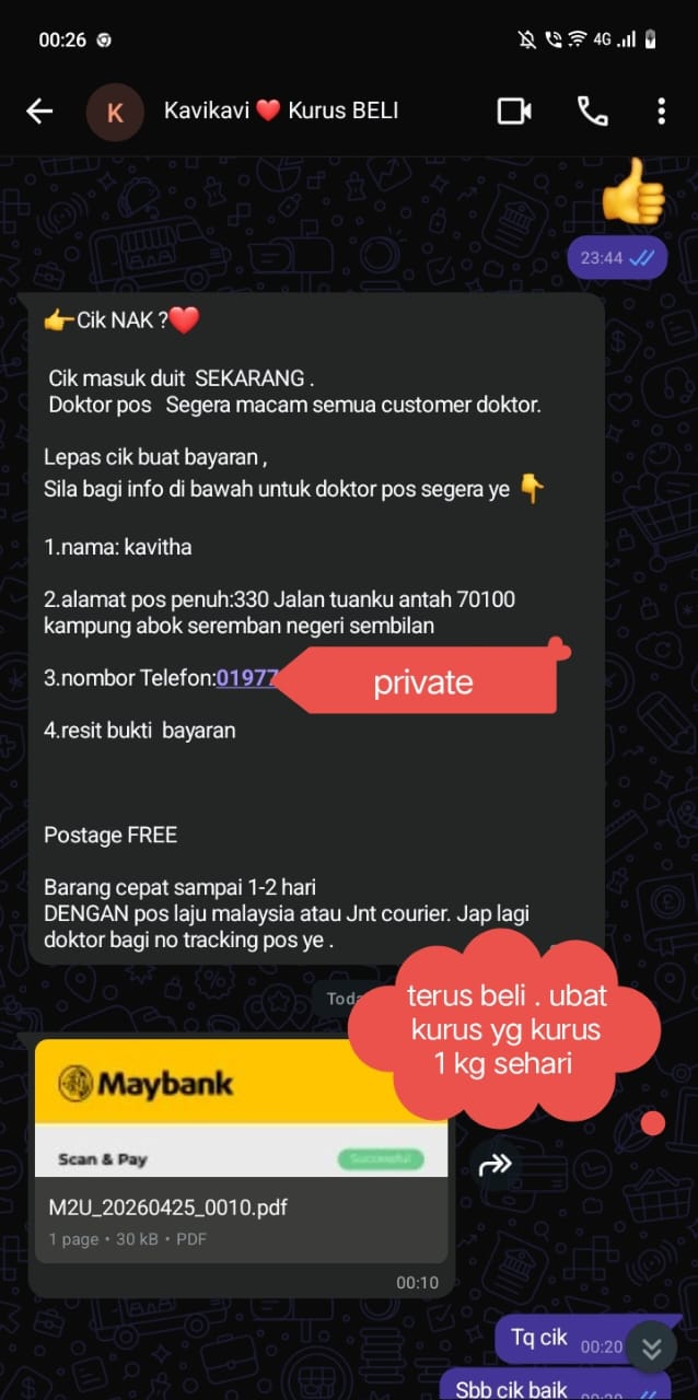 Bukti Pos